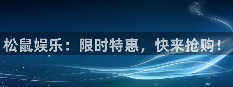 星亿娱乐ccmpc