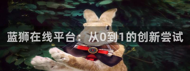 星亿娱乐.ccmpc正版官网版下载