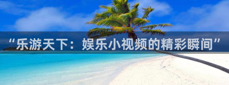 星亿娱乐麻将胡了